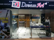Мебель для офиса DreamArt - на портале bizneskz.su