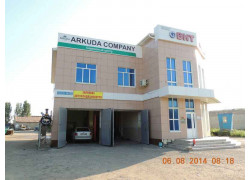 Arkuda Company