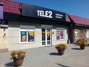 Интернет-провайдер Tele2 - на портале bizneskz.su