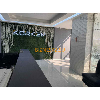 Рекламное агентство Алматы-Коркем - на портале bizneskz.su