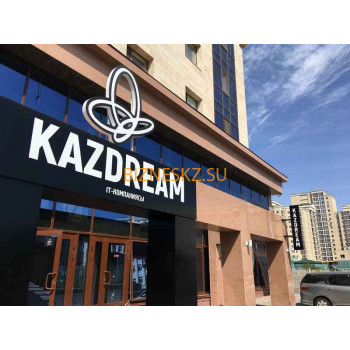 IT-компания Kazdream - на портале bizneskz.su