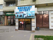 Логистическая компания Bereke invest - на портале bizneskz.su
