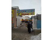 Магазин канцтоваров Ahmet - на портале bizneskz.su