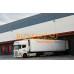 Логистическая компания TransCaspian Cargo - на портале bizneskz.su