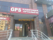GPS-навигаторы Центр GPS Навигации - на портале bizneskz.su