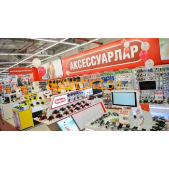Компьютерный магазин Sulpak - на портале bizneskz.su