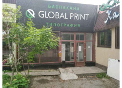 Global print