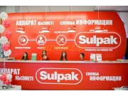 Компьютерный магазин Sulpak Discount Center - на портале bizneskz.su