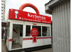 KeyService