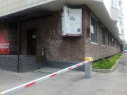 Artbat Fest Office