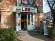 Компьютерный магазин Led - на портале bizneskz.su