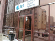 Jet systems