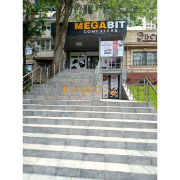 Компьютерный магазин MEGABIT - на портале bizneskz.su