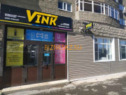 Материалы для полиграфии Vink - на портале bizneskz.su