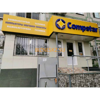 CompStar CompStar