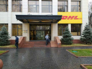 DHL