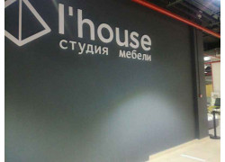 I'house