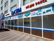 Канцтовары оптом Магазин канцтоваров - Asem - на портале bizneskz.su