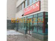 IT-компания Logitex Market - на портале bizneskz.su