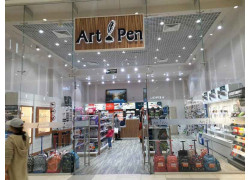ArtPen