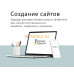 Рекламное агентство Жарнама маркетинг - на портале bizneskz.su
