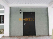 Система безопасности и охраны Sss Group - на портале bizneskz.su