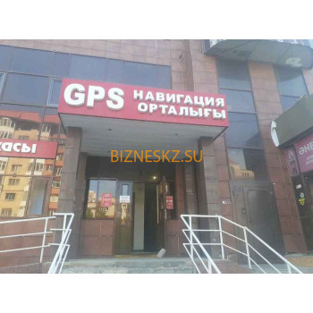GPS-навигаторы Центр GPS Навигации - на портале bizneskz.su