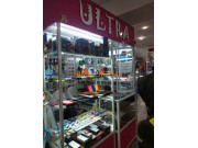 Компьютерный магазин Ultra - на портале bizneskz.su