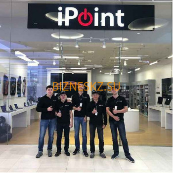 Компьютерный магазин IPoint - на портале bizneskz.su