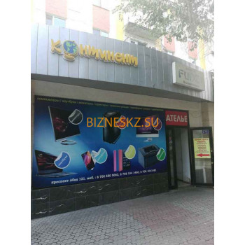 Компьютерный магазин Континент - на портале bizneskz.su