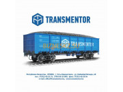 Железнодорожные грузоперевозки TransMentor - на портале bizneskz.su