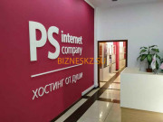IT-компания Интернет-компания PS - на портале bizneskz.su