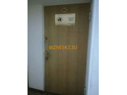 Экспедирование груза Continental business logistics - на портале bizneskz.su