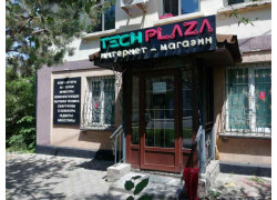 Tech plaza