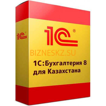 IT-компания Лаборатория учета - на портале bizneskz.su