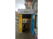 Полиграфические услуги Direct - на портале bizneskz.su