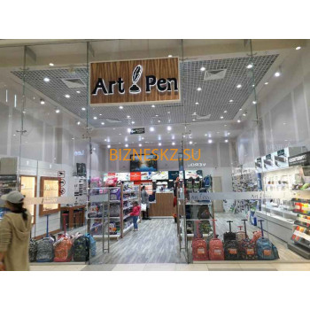 Копировальный центр ArtPen - на портале bizneskz.su
