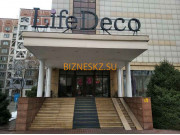 Мебель для офиса Life Deco - на портале bizneskz.su