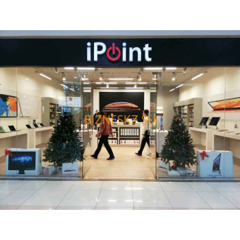 Компьютерный магазин IPoint - Apple Premium Reseller - на портале bizneskz.su