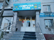 Компьютерный магазин Computer store - на портале bizneskz.su