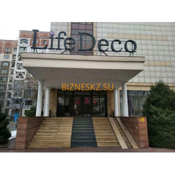 Мебель для офиса Life Deco - на портале bizneskz.su