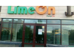 LimeOn Global Company