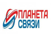 Планета Связи