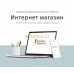 Рекламное агентство Жарнама маркетинг - на портале bizneskz.su