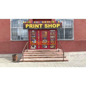 Рекламное агентство Print shop - на портале bizneskz.su