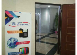BTcom infocommunications