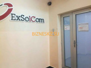 Программное обеспечение ExSolCom - на портале bizneskz.su
