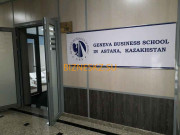 Организация конференций и семинаров Geneva Business School - на портале bizneskz.su