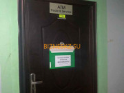 Материалы для полиграфии ATM Tradeu0026Service - на портале bizneskz.su