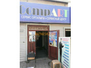 CompART